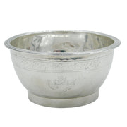 George III Sterling Silver Slack Family Crest Small Bowl Antique c1800