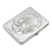 Soviet Union CCCP .875 Grade Silver Factory Scene Cigarette Case Vintage c1950