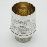 Scottish Sterling Silver Rural Vignette Pedestal Beaker Vintage 1984 Edinburgh