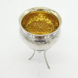 Greek Planished Sterling Silver 'Ryto Horn Zakros' Replica Vase Vintage c1990