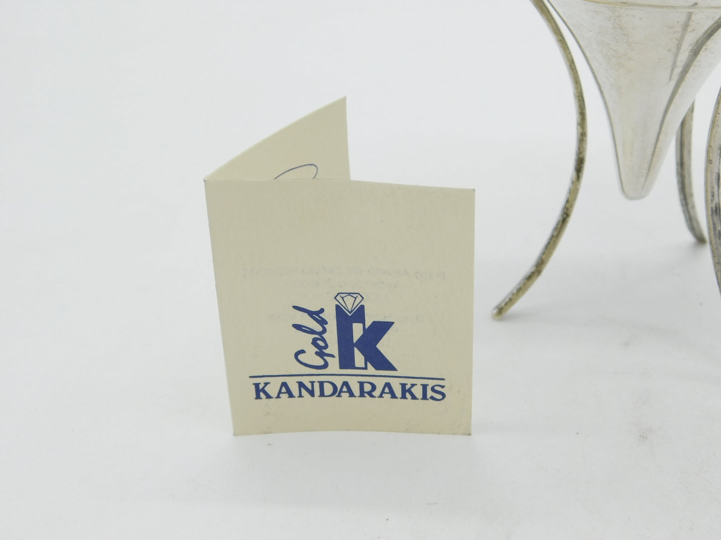 Greek Planished Sterling Silver 'Ryto Horn Zakros' Replica Vase Vintage c1990