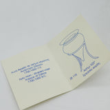 Greek Planished Sterling Silver 'Ryto Horn Zakros' Replica Vase Vintage c1990