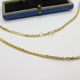 9ct Yellow Gold Fancy Link Chain Necklace Vintage 1991 Birmingham 18" Length
