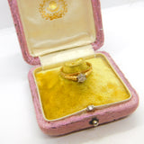 18ct Yellow Gold Illusion Set Diamond Bark Effect Solitaire Ring 1972 London