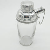 Victorian Silver Plated Etched Glass Cocktail Shaker Cockerel c1900 Sheffield