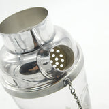 Victorian Silver Plated Etched Glass Cocktail Shaker Cockerel c1900 Sheffield