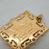 George IV 15ct Yellow Gold Carved Red Agate Cameo Pendant Antique c1830