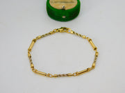 18ct Yellow Gold Rope Twist Panel Bracelet Vintage c1970 19cm Length