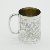 Victorian Sterling Silver Christening Mug Cup 'Sheila' Floral 1887 London Antiqu