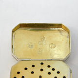 George III Sterling Silver Floral Pattern Vesta Case Antique 1810 Birmingham