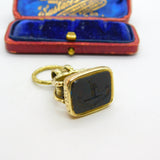 Early Victorian Pinchbeck Gold Carved Bloodstone 'I Tend & Protect' Fob c1840