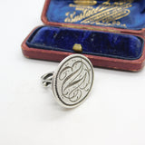 Georgian Sterling Silver Monogram Fob Seal c1770 London Benjamin Bickerton