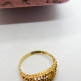 9ct Yellow Gold Textured Bark Form Modernist Ring 1973 Birmingham Vintage
