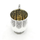 George IV Sterling Silver Floral & Dragon Christening Mug Antique 1826 London