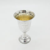 German 800 Grade Silver Jewish Kiddush Cup Hebrew Engraving Antique c1920