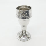 Arts & Crafts Victorian Sterling Silver Planished Celtic Pattern Posy Vase 1901
