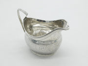 George III Sterling Silver Greek Maze Pattern Cream Jug Antique 1809 London