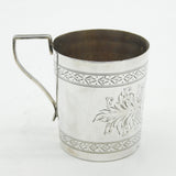 Victorian Sterling Silver Floral Pattern Christening Mug Antique 1898 Sheffield