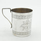 Victorian Sterling Silver Floral Pattern Christening Mug Antique 1898 Sheffield