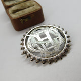 Victorian Sterling Silver 'CHS' Monogram Sweetheart Brooch c1880 Antique