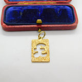 9ct Yellow Gold £ Pound Sign Charm or Pendant 1979 London Vintage