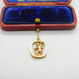 9ct Yellow Gold St Christopher Travel Charm or Pendant 1979 London Vintage