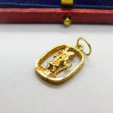 9ct Yellow Gold St Christopher Travel Charm or Pendant 1979 London Vintage