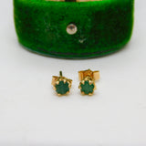 9ct Yellow Gold & Natural Emerald Set Stud Earrings Vintage c1970 Sheffield