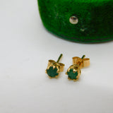 9ct Yellow Gold & Natural Emerald Set Stud Earrings Vintage c1970 Sheffield
