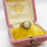 9ct Yellow Gold & Cabochon Fire Opal Textured Band Ring 1972 Birmingham