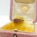 Victorian 15ct Gold, Tourmaline & Emerald Boat Ring Antique 1869 Floral Band