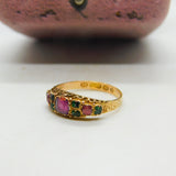 Victorian 15ct Gold, Tourmaline & Emerald Boat Ring Antique 1869 Floral Band