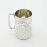Victorian Sterling Silver Fern Pattern Christening Mug 1858 Exeter Antique