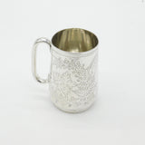 Victorian Sterling Silver Fern Pattern Christening Mug 1858 Exeter Antique