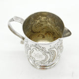 George II Sterling Silver Floral Pattern Cream Jug Antique 1733 London