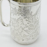 Victorian Sterling Silver Fern Pattern Christening Mug 1858 Exeter Antique