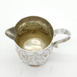 George II Sterling Silver Floral Pattern Cream Jug Antique 1733 London