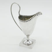 Victorian Sterling Silver Georgian Form Helmet Cream Jug Antique 1876 Birmingham