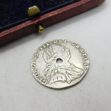 King George III Sterling Silver 1787 Shilling Coin Very Fine Condition Drilled