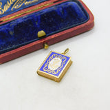 Arabic 18ct Yellow Gold Quran Style Locket Charm or Pendant Vintage c1970