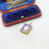 Arabic 18ct Yellow Gold Quran Style Locket Charm or Pendant Vintage c1970