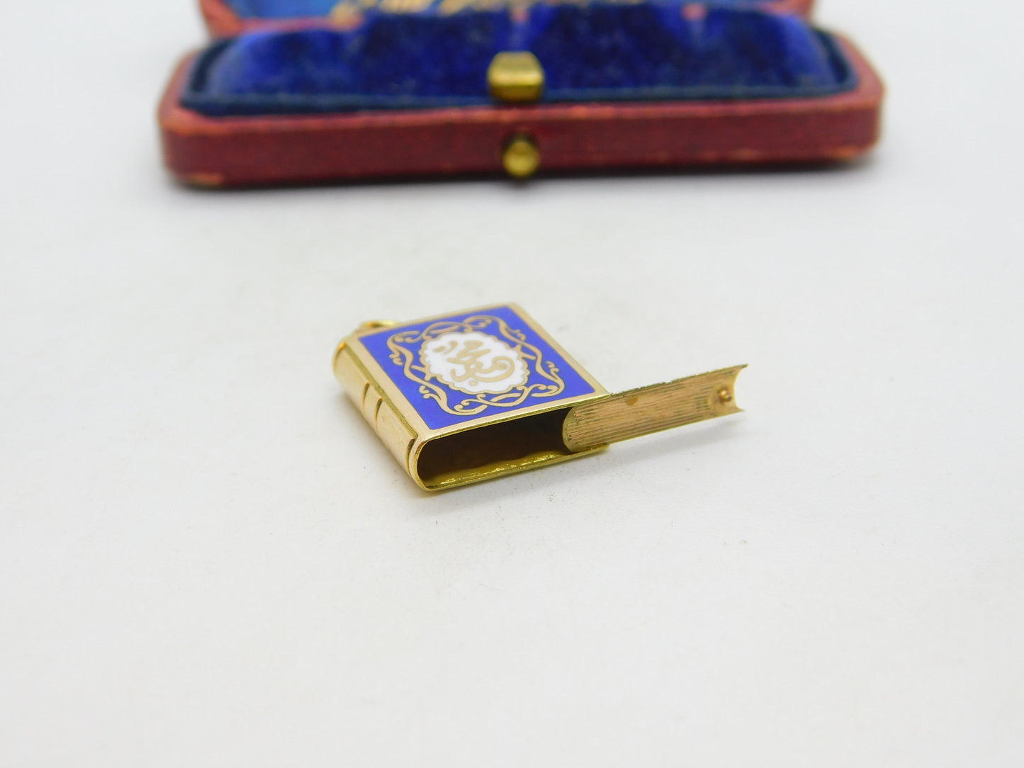 Arabic 18ct Yellow Gold Quran Style Locket Charm or Pendant Vintage c1970