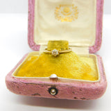 9ct Yellow Gold & 0.2ct Diamond Set Solitaire Ring Vintage c1990 Birmingham