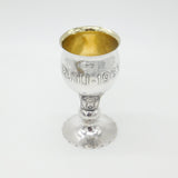 Swiss Sterling Silver Planished Chalice Rutli 1963 Founding of Switzerland 1960s