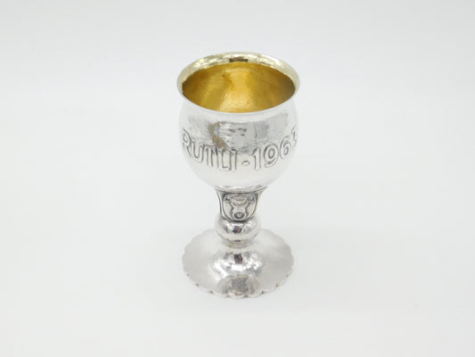 Swiss Sterling Silver Planished Chalice Rutli 1963 Founding of Switzerland 1960s