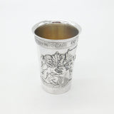 German .800 Silver Rifle Society of Zurich Crest Goblet or Chalice Antique c1920