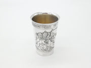 German .800 Silver Rifle Society of Zurich Crest Goblet or Chalice Antique c1920