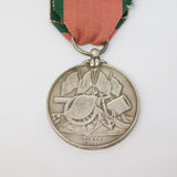 19th Century Ottoman Turkish Crimean War Medal Silver Antique 1855 Unnamed