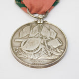 19th Century Ottoman Turkish Crimean War Medal Silver Antique 1855 Unnamed