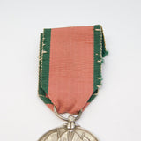 19th Century Ottoman Turkish Crimean War Medal Silver Antique 1855 Unnamed
